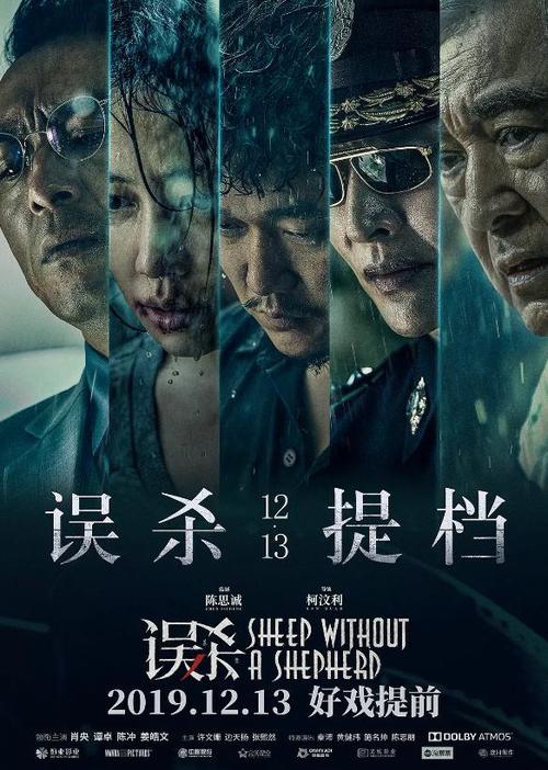 仿制假南埃塞克斯学院文凭毕业证